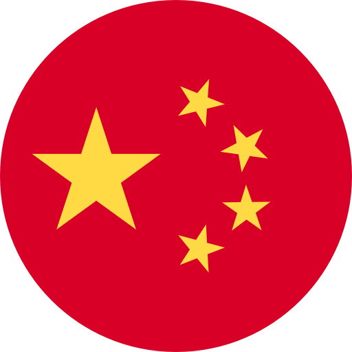 China.png
