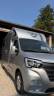 Furgoneta para caballos Renault Master  2025 De segunda mano